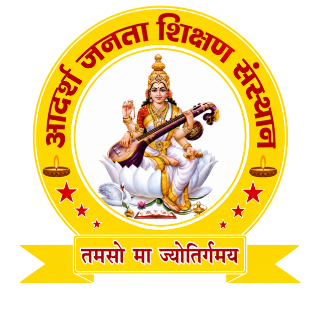 Adarsh Janata Shikshan Sansthan logo